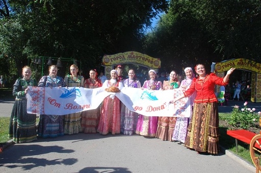 В Волгоградской области пройдёт фестиваль национальных культур