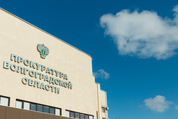 Прокуратура наказала чиновников из Старополтавского района