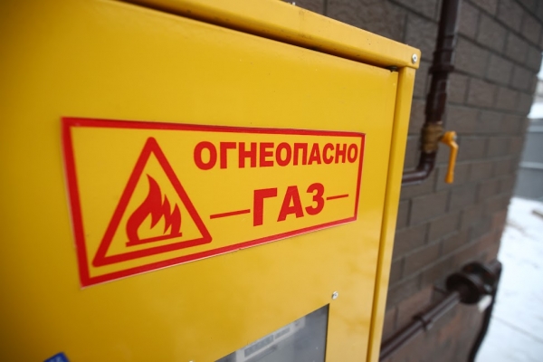 Волгоградцам напомнили об опасности отравления угарным газом