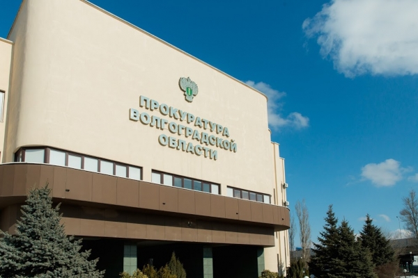 43-летнему жителю Урюпинска грозит 20 лет за торговлю героином