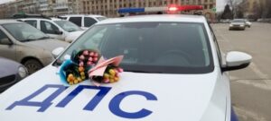 На волгоградских дорогах дежурит «цветочный патруль»