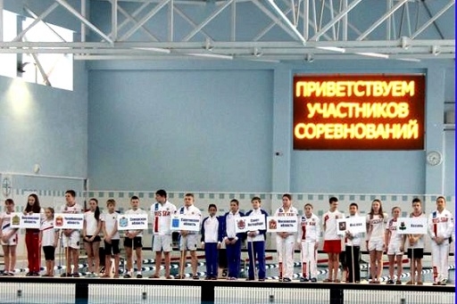 Юная прыгунья в воду из Волгограда взяла серебро Кубка России