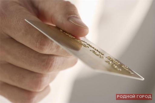 19-летний волгоградец снял с карты приятеля 79 тысяч рублей