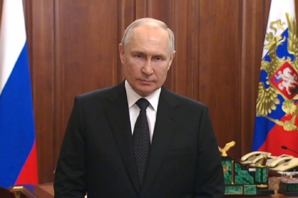 Президент России Владимир Путин выступил с обращением к россиянам
