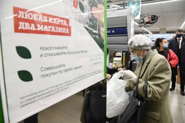В Волгоградской области пенсионерам продлили самоизоляцию до весны