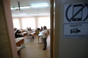 Почти 1000 камер закупят для проведения ЕГЭ в Волгоградской области