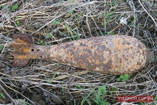 Под Волгоградом обнаружено 5 боеприпасов времён ВОВ