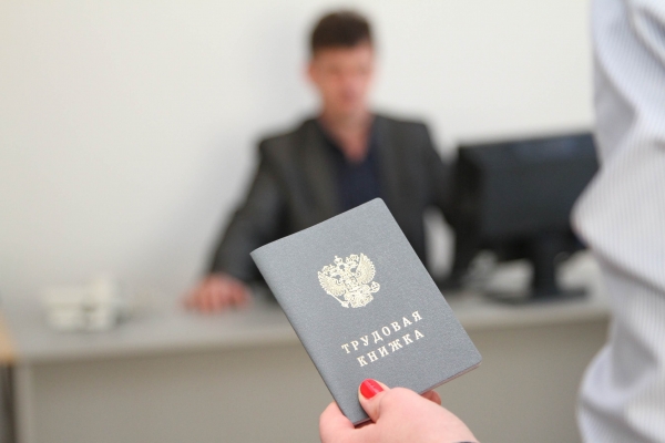 На 12% увеличился спрос на персонал в Волгоградской области