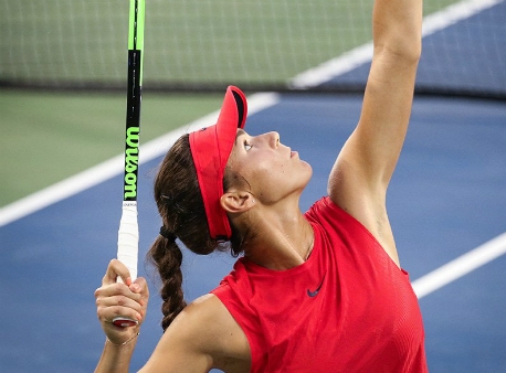 Наталья Вихлянцева проиграла в первом раунде US Open