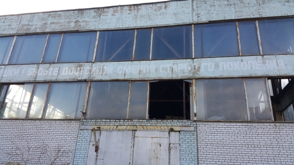 Волгоградские сталкеры осмотрели заброшенный цех