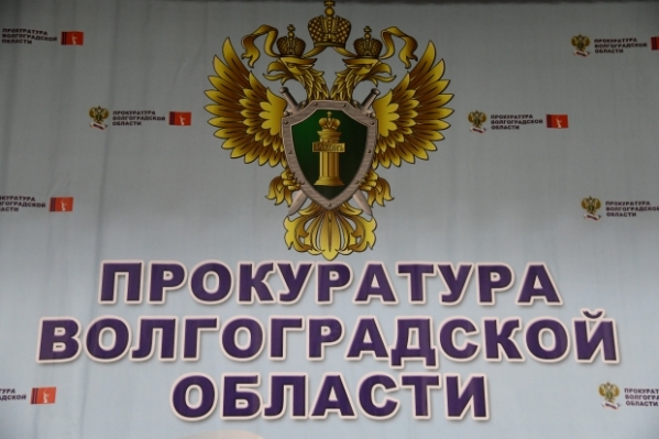 В Волгоградской области возбудили уголовное дело по факту гибели школьницы