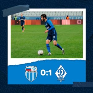 Волгоградский «Ротор-2» проиграл махачкалинскому «Динамо»