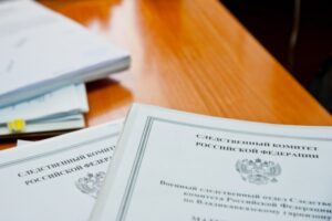 В Волгограде экс-глава Роспотребнадзора обвиняется в превышении полномочий