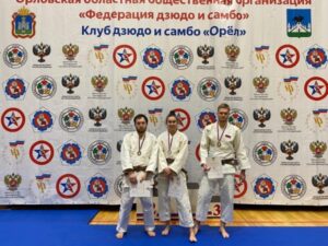 Волгоградские дзюдоисты завоевали 3 медали на турнире в Орле
