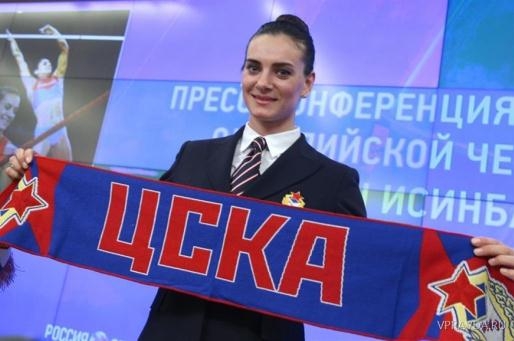 Елена Исинбаева подала апелляцию в федеральный суд Швейцарии