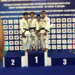 Волгоградские дзюдоисты успешно выступили в Армавире