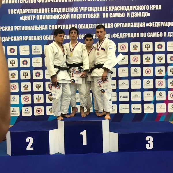 Волгоградские дзюдоисты успешно выступили в Армавире