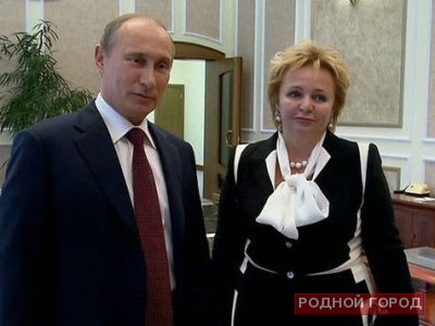 Владимир Путин и Людмила Путина объявили о разводе