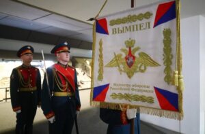Волгоградская область награждена переходящим вымпелом министра обороны РФ