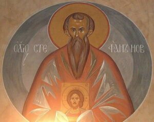 Что запрещено делать 11 декабря, в день памяти Стефана Нового