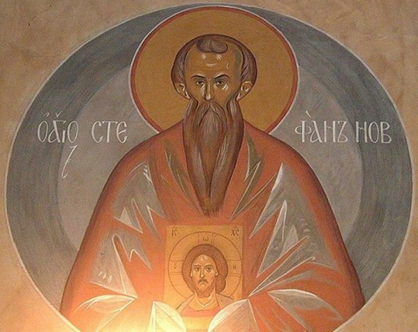 Что запрещено делать 11 декабря, в день памяти Стефана Нового