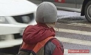 В Волжском водитель иномарки наехал на 12-летнего школьника