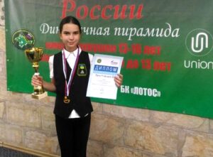 Юная волгоградка выиграла первенство страны по бильярдному спорту