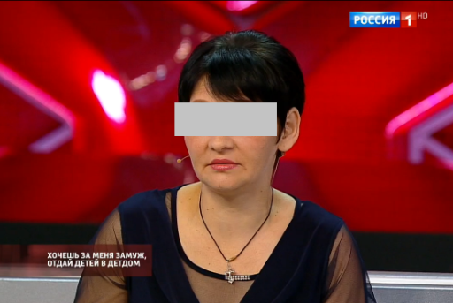Намерение волгоградки избавиться от 4-х детей было задумкой ток-шоу