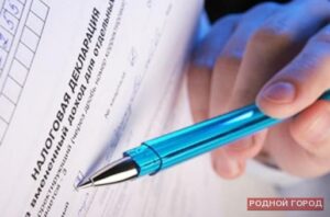 При подготовке к ЧМ-2018 в Волгограде экс-подрядчик уклонился от налогов