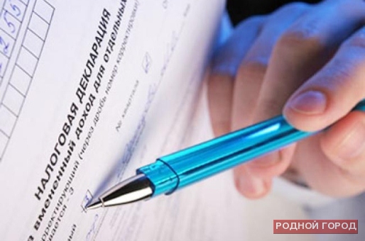 При подготовке к ЧМ-2018 в Волгограде экс-подрядчик уклонился от налогов