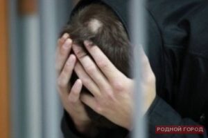 Суд не смягчил приговор четверым волгоградцам, инсценировавшим смерть друга