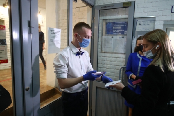 В Волгоградской области ужесточают штрафы за нарушение COVID-ограничений