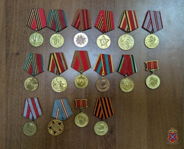 Житель Волгоградской области пытался продать советские госнаграды