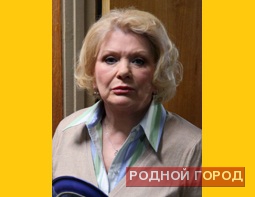 Галина Польских
