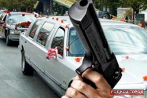 Скандал на свадьбе в Волгоградской области закончился стрельбой