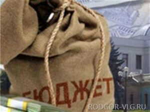 500 тысяч рублей похитила из бюджета чиновница под Волгоградом