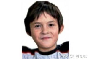 В Волгоградской области ищут пропавшего 9-летнего мальчика