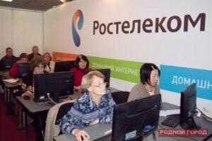 «Ростелеком» обучает пенсионеров Волгограда компьютерной грамотности