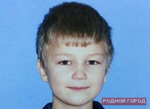 7-летний мальчик пропал в Волгоградской области