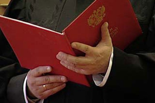 В Камышине насильник осуждён за преступление 12-летней давности