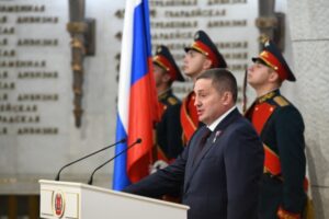 В Волгограде состоялась инаугурация губернатора Андрея Бочарова