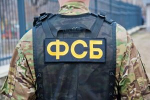 ФСБ в Волгограде ликвидировала боевиков, готовивших теракты