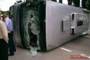 Для родственников детей, попавших в ДТП под Новороссийском, открыта «горячая линия»