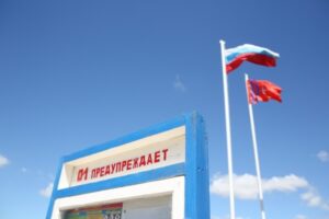 Жители Камышина считают, что их земляк поджег сам себя