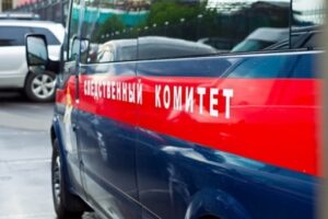 В Волгоградской области сотрудник паспортного стола пойдет под суд за взятку