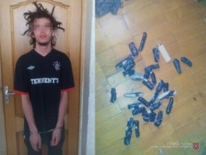 В Волгограде у 23-летнего закладчика изъяли 500 доз спайса