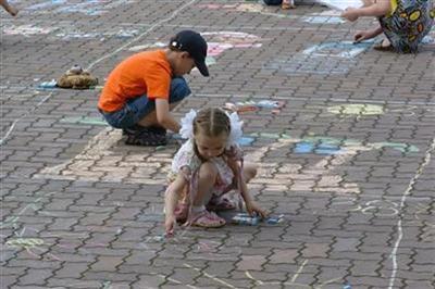 1 июня в Волгограде дети нарисовали мир