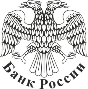 Директор “Концессий теплоснабжения” вошел в Экспертный совет по рынку долгосрочных инвестиций при Банке России