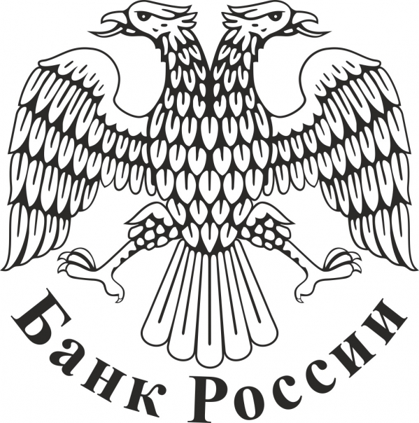 Директор “Концессий теплоснабжения” вошел в Экспертный совет по рынку долгосрочных инвестиций при Банке России