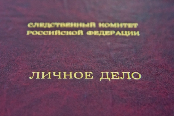 Участковый Городищенского района покрывал незаконную регистрацию иностранцев